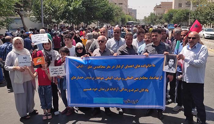 خانواده های خوزستانی در تجمع مقابل سفارت ترکیه