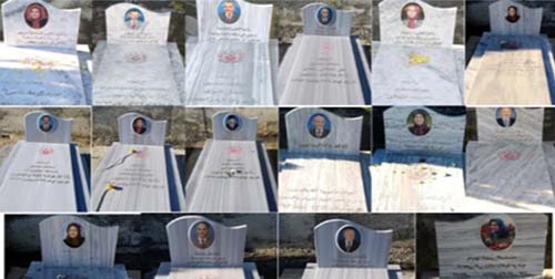 قبرستان مجاهدین در آلبانی - کمپ اشرف 3