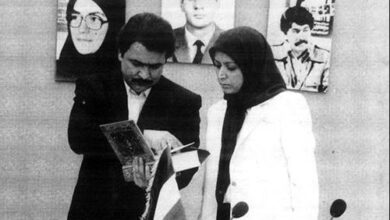 مریم و مسعود رجوی
