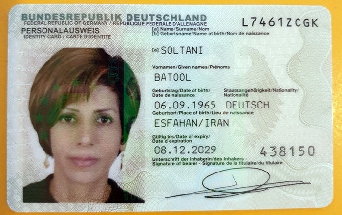پاسپورت آلمانی بتول سلطانی