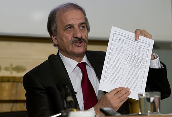 مهدي ابريشم جي