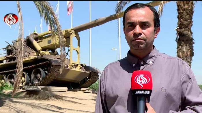 العالم 202309-1