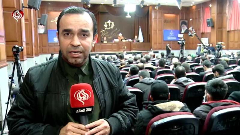 العالم-محكمه