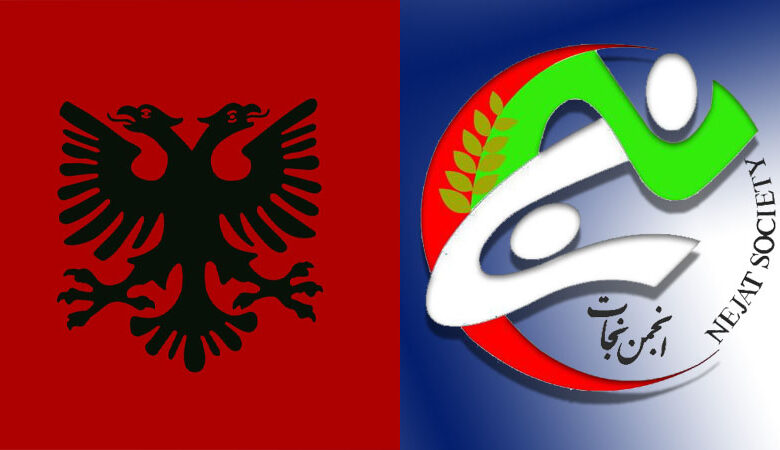 نجاة -آلبانیا