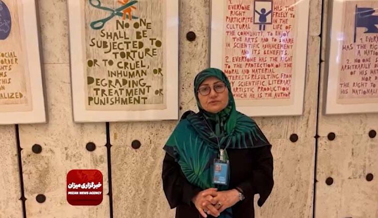 منصوره كرمي