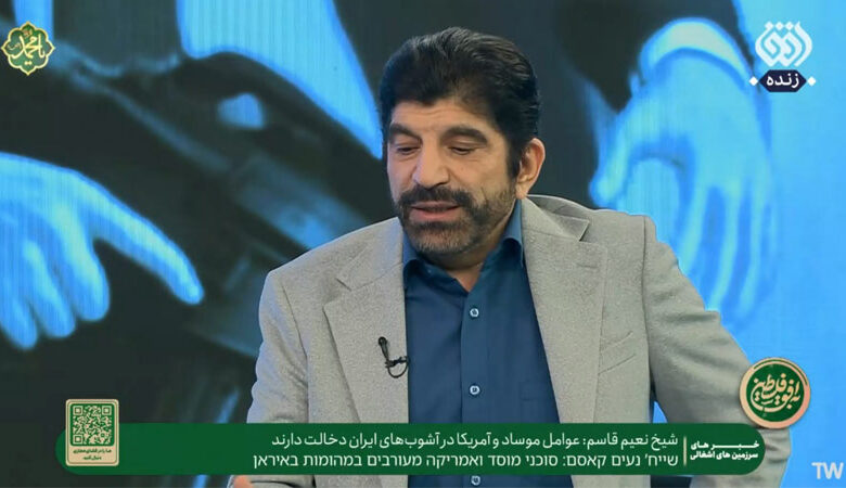 علشاهی -افق