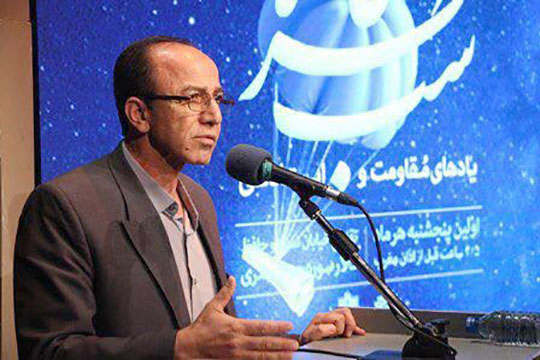 بخشعلي عليزاده