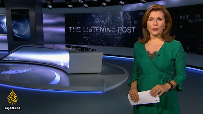 قناة الجزيرة