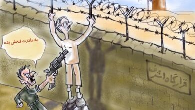 معسكر أشرف3-4