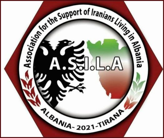 جمعية أسيلا