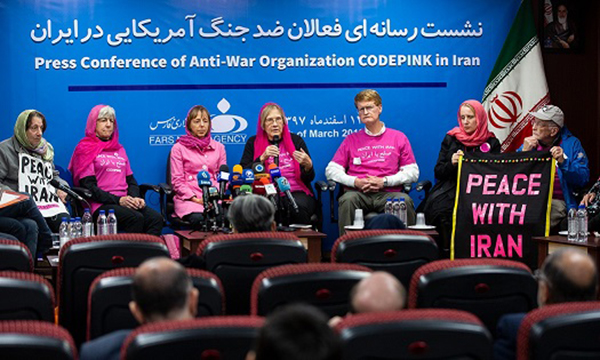 مدا بنجامين