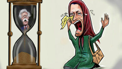 مريم -بولتون