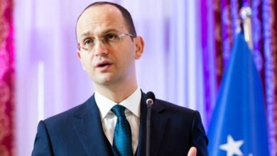 بوشاتي ديتمير