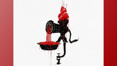 القلوب المقهوره في فرقه رجوي