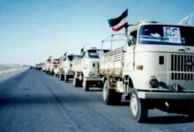 مرصاد34