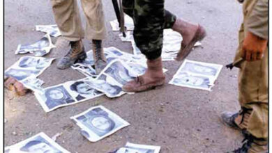 عملية فروغ جاودان