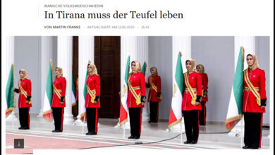 صحيفة ألمانية