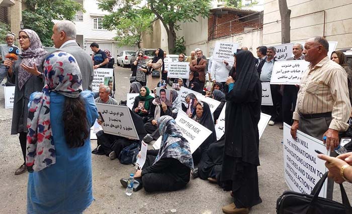 تجمع طهران1