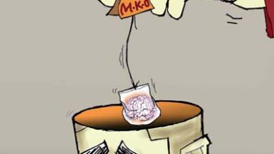 غسيل الدماغ