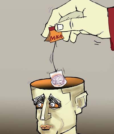 غسيل الدماغ