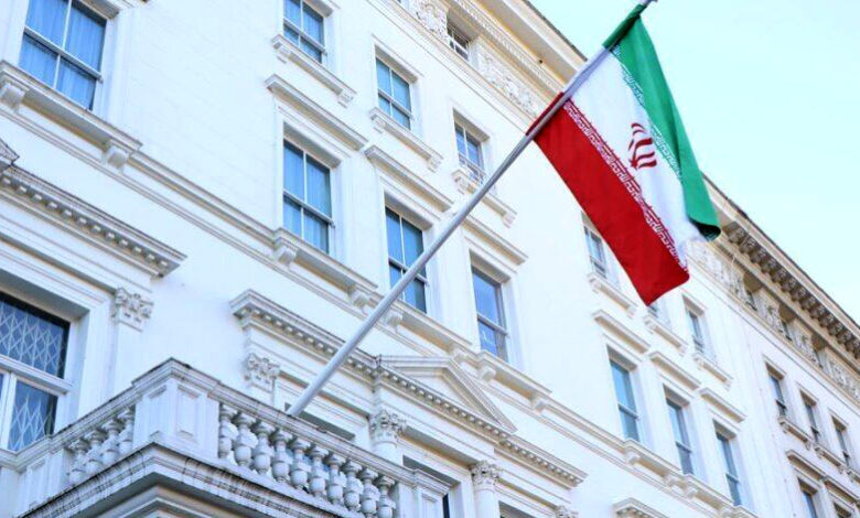 السفارة الايرانية