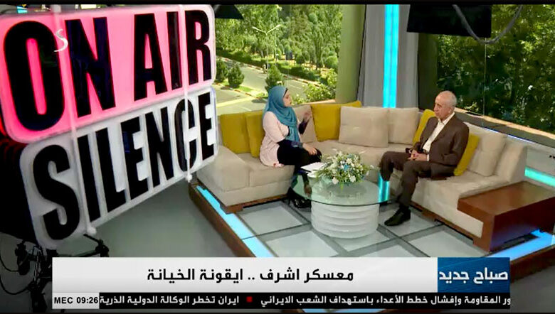 ابراهيم خدابنده