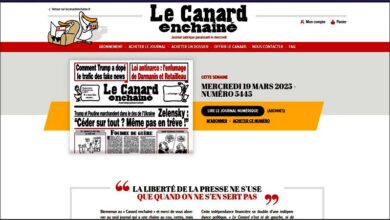 اسبوعیة کانار آنشنه