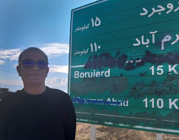 غلامعلي ميرزايي