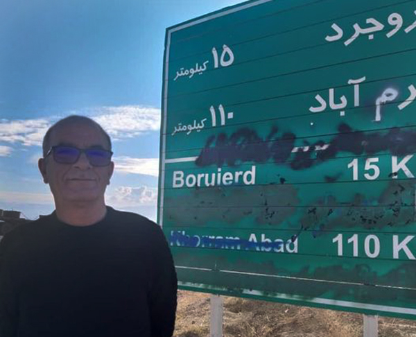 غلامعلي ميرزايي