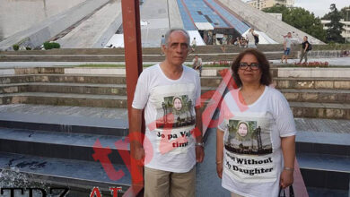 والدين سميه محمدي