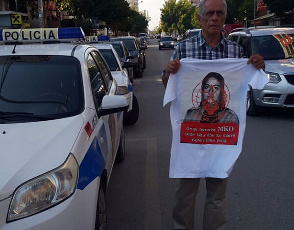 محمدي -تيرانا