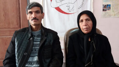 عائلة نجفی