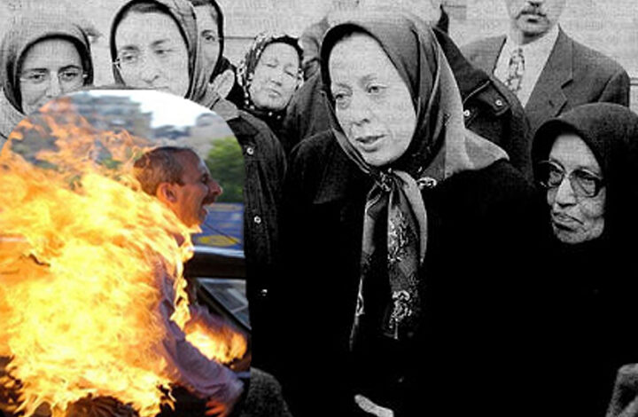 مريم رجوي -الفوضي