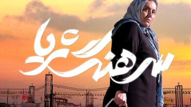 العقيد ثريا2