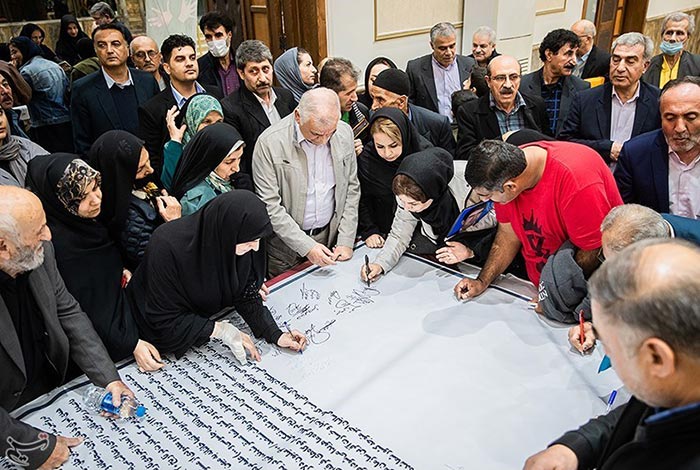 من طهران الي تيرانا5