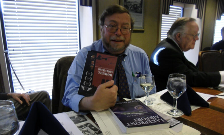 عملية ارهاب