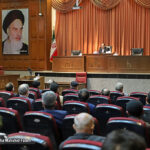 دادگاه مجاهدین خلق