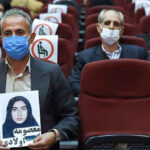 دادگاه مجاهدین خلق