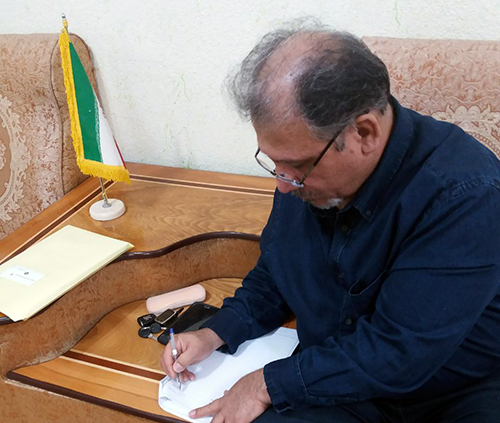 Abbas Bidari-Mahmoud Bidari's brother