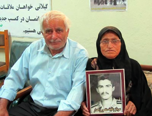 Mansoor Rahdar family