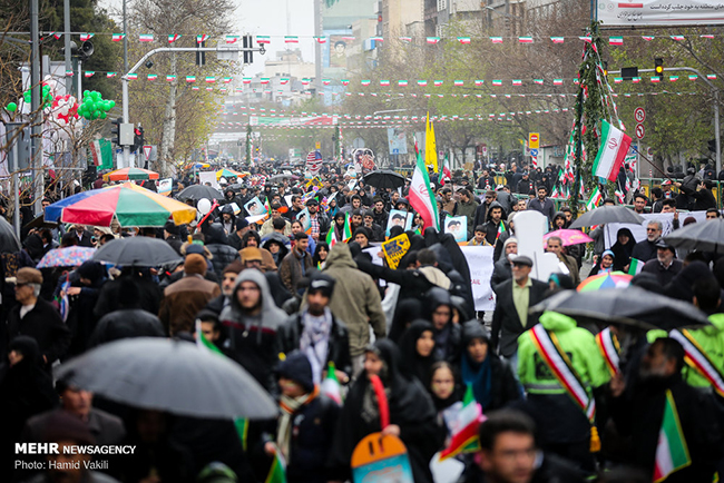 40th anniversary of Iranian Revolution
