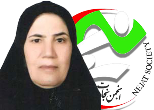 Bijadeh Mahmoudi, mother of Eskandar Arjomandi
