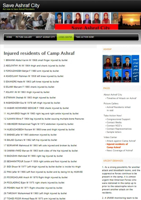 Ashraf city - website - injured person at the camp