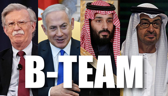 B team pushing us into war to iran