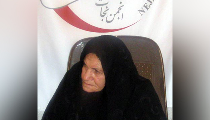 Bagherzadeh Mother