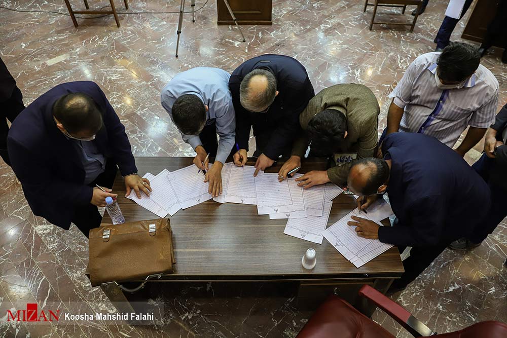 Court hearing of MEK defectors