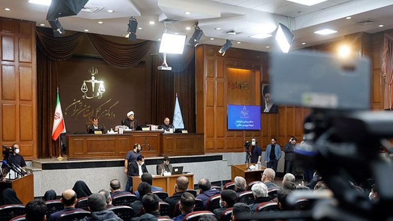 Trial of MEK leaders in Tehran