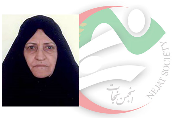 Jan Bibi Torabi, the mother of Nahid Dadashzadeh