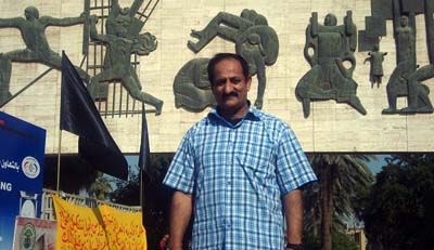 ali Einakian - mko former member