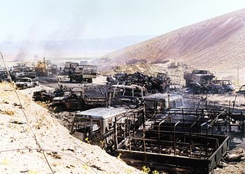 Eternal Light Operation - Mersad